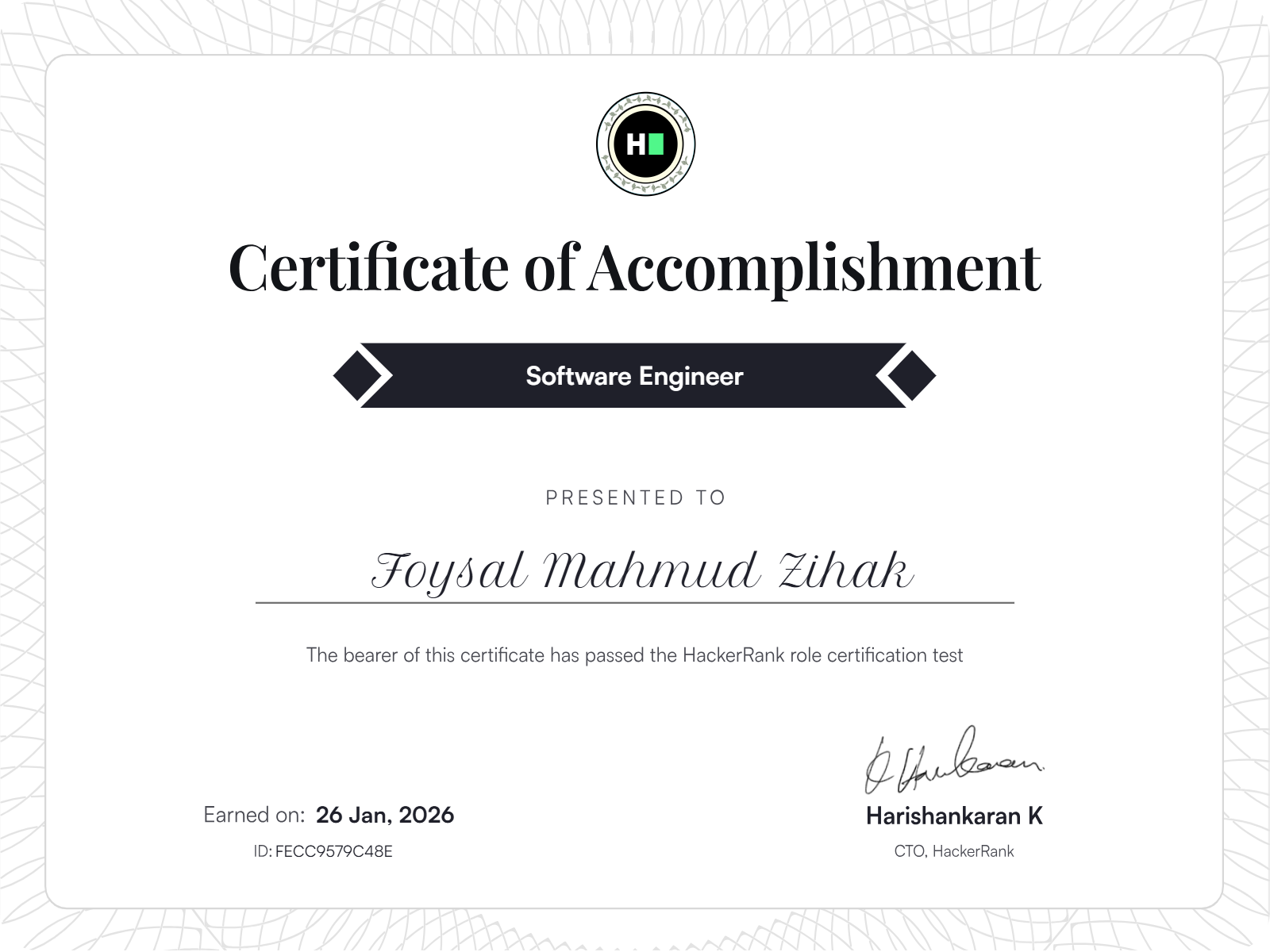 Hackerrank Software Engineer Certificate